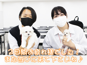 高校生がインターンシップで来校！